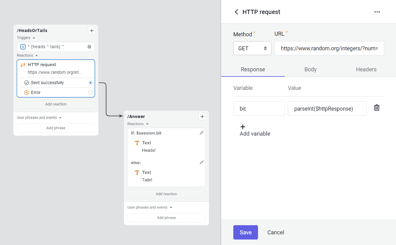 HTTP request block