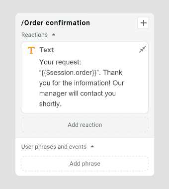 Order confirmation state