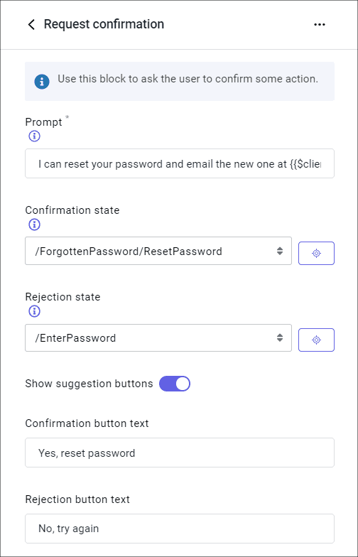 “Request confirmation” block, which corresponds to the Confirmation tag